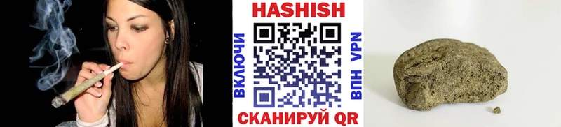 магазин продажи наркотиков  гидра tor  ГАШ Premium  Краснокамск 