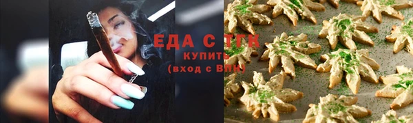 а пвп мука Богородицк