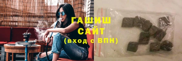 а пвп мука Богородицк
