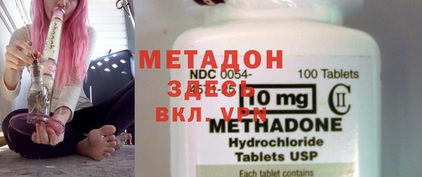 а пвп мука Богородицк