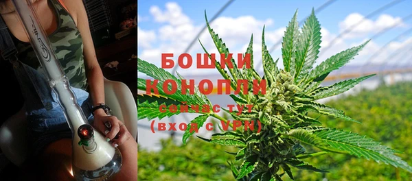 а пвп мука Богородицк