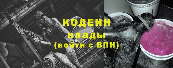 а пвп мука Богородицк