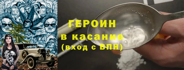 а пвп мука Богородицк