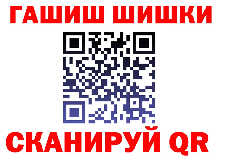 А ПВП крисы CK ТОР площадка KRAKEN Краснокамск