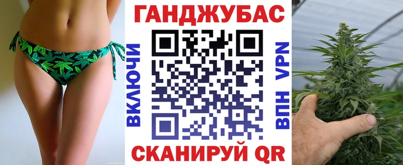 omg маркетплейс  Краснокамск  Каннабис план  хочу  